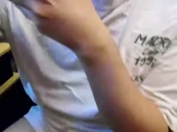 Chaturbate Adult Webcam of pisceslost