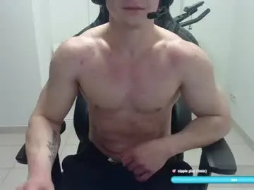 Chaturbate Adult Webcam of theguyfrombehind