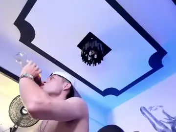 Chaturbate Private Sex Chat of marcuscollins1_