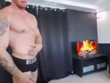 Chaturbate Private Sex Chat of r9dima1998
