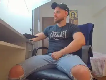 Chaturbate Sex Cam of ryanstone_