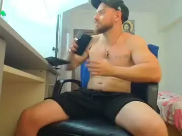 Chaturbate Adult Video Chat of ryanstone_