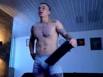 Chaturbate Nude Webcam of asmodeo_cox