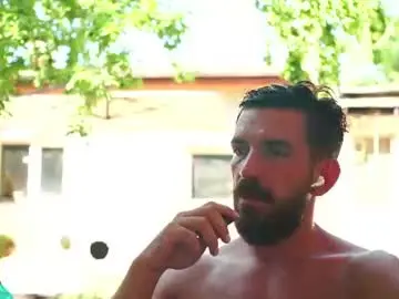 Chaturbate Sex Chat of adam_fucks