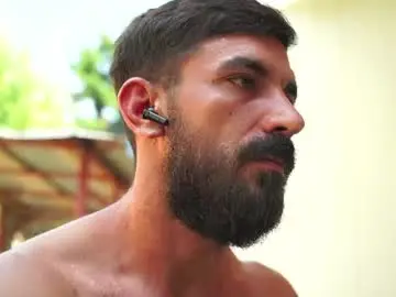 Chaturbate Private Sex Chat of adam_fucks