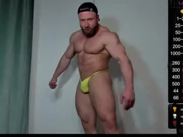 Chaturbate Private Sex Chat of musscle_king