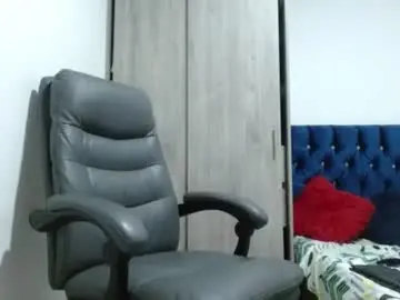 Chaturbate Sex Cam of eroticoblack