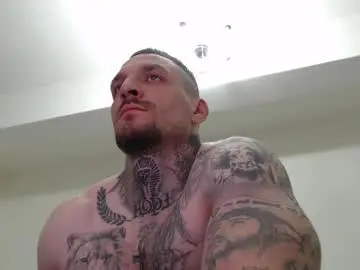 Chaturbate Sex Cam of thebestmuscles