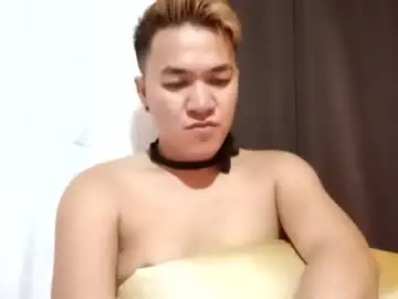 Chaturbate Private Sex Chat of petitehugecockxnxxx