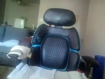 Chaturbate Nude Webcam of kushbombz