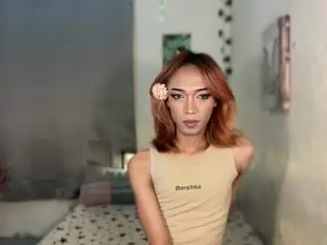 Chaturbate Live Sex Cam of urhotfemboi_jayjay