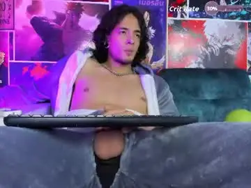 Chaturbate Nude Webcam of skinny_mac_