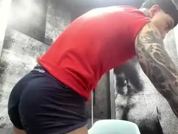 Chaturbate Private Sex Chat of gury_tattoo