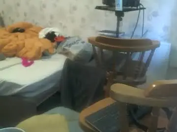 Chaturbate Sex Cam of hermeneutika