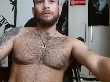 Chaturbate Adult Video Chat of dominantthewolf