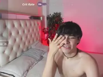 Chaturbate Private Sex Chat of iamjuanjoc