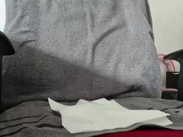 Chaturbate Private Sex Chat of sachse90
