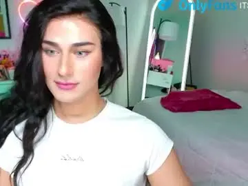 Chaturbate Private Sex Chat of sexylatinboy777