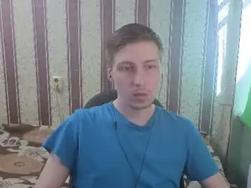 Chaturbate Private Sex Chat of darienlarge