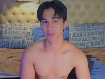 Chaturbate Adult Video Chat of reidalert69