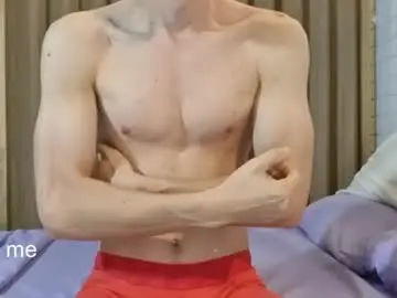 Chaturbate Private Sex Chat of royyourtoy