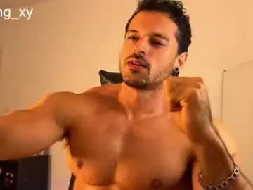 Chaturbate Adult Webcams of lucasfit24