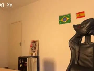 Chaturbate Sex Cam of lucasfit24