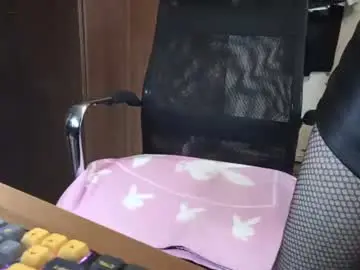 Chaturbate Free Porn Cam of cremjee