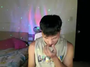 Chaturbate Free Porn Cam of asian_cum_josh