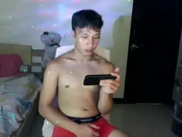Chaturbate Sex Cam of asian_cum_josh