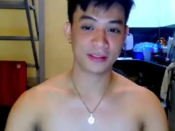 Chaturbate Watch Live Sex Cams of asiandreamboyx