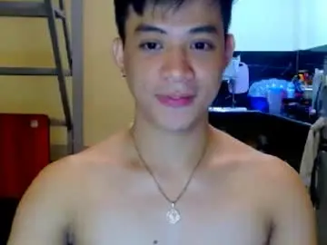 Chaturbate Watch Live Sex Cams of asiandreamboyx