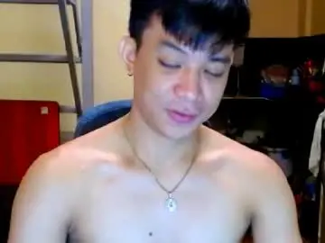 Chaturbate Adult Webcams of asiandreamboyx