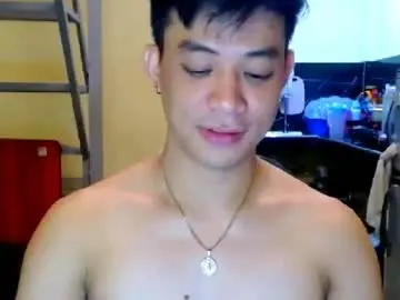 Chaturbate Nude Webcam of asiandreamboyx