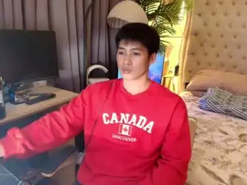 Chaturbate Live Porn of urnatty_guy