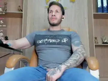 Chaturbate Private Sex Chat of george_diesell_
