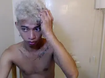Chaturbate Adult Webcams of urhotfuckingass