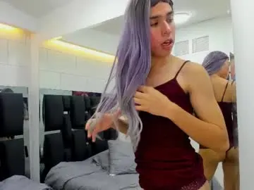 Chaturbate Adult Webcams of ashton_monthana