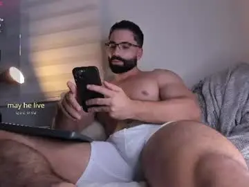 Chaturbate Nude Webcam of edrick_walton