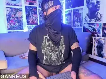Chaturbate Sex Chat of johncarrie