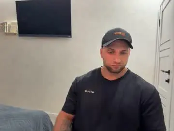 Chaturbate Free Porn Cam of michaelbradley_for_u