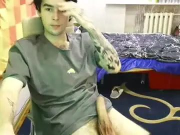 Chaturbate Free Porn Cam of ivan_bybe