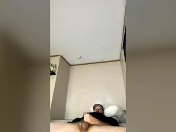 Chaturbate Adult Webcam of neodrizzt