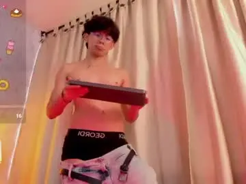 Chaturbate Sex Cam of lyan_twink