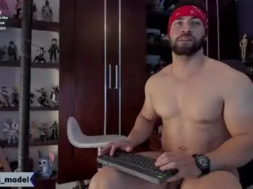 Chaturbate Nude Webcam of cesar_joness