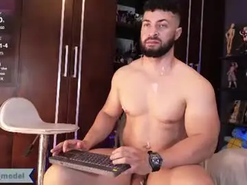 Chaturbate Adult Video Chat of cesar_joness
