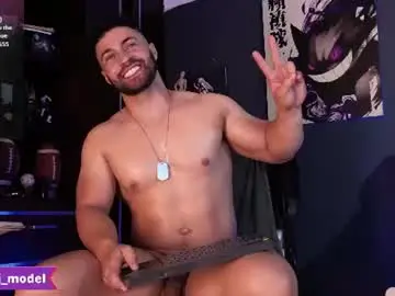 Chaturbate Best live sex cam show of cesar_joness