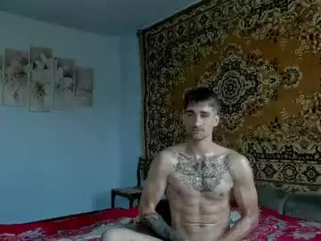 Chaturbate Live Porn of sweet_smith8