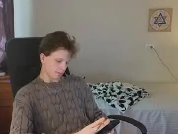 Chaturbate Adult Webcam of artycropp