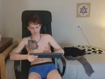 Chaturbate Sex Chat of artycropp